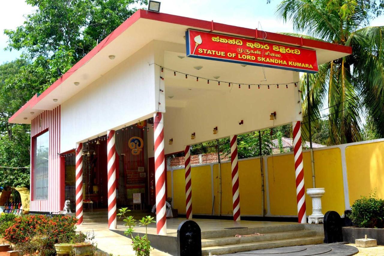 Sri Mayura Holiday Resort Kataragama Exterior photo